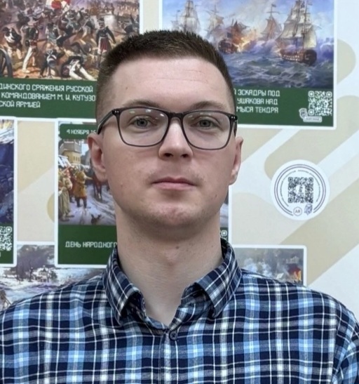 Тюрин Дмитрий Андреевич.