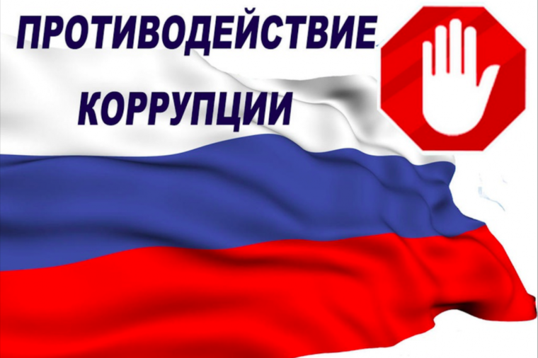 Внимание!!! Конкурс!!!.